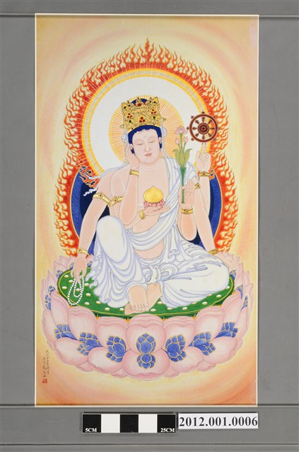 馬芥龍繪南無如意輪觀世音畫像 (共2張)