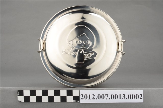 小英の草地音樂會便當盒 (共7張)