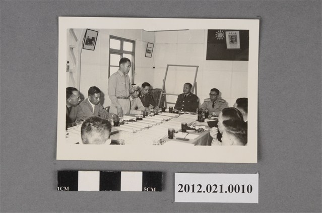 軍方會議時照片 (共2張)