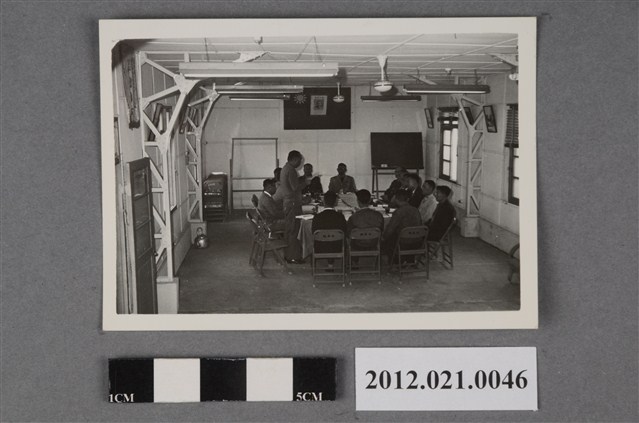 16名軍官於中山室內召開會議 (共2張)