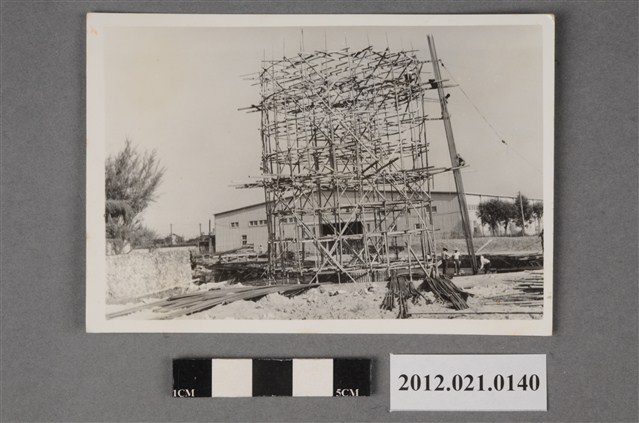 基地內工程鷹架廠房 (共2張)