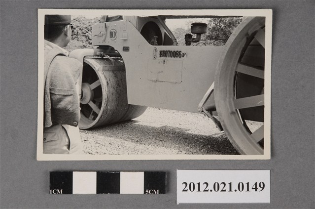 軍用工程車 (共2張)