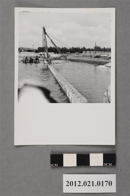 基地內水壩工程 (共2張)