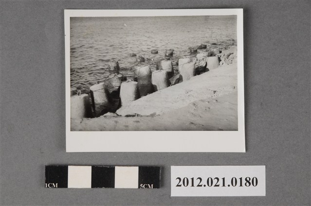 海軍基地碼頭消波塊 (共2張)