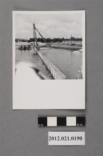 基地內工程水壩 (共2張)