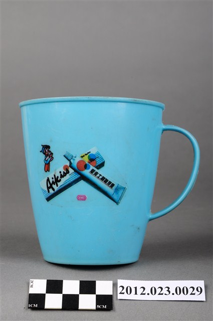 愛克士牙膏塑膠漱口杯 (共8張)