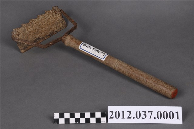 草鋤 (共4張)