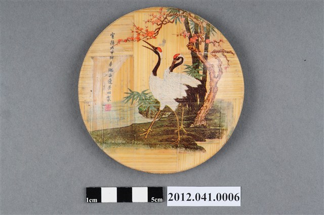白鶴圖之竹製盤 (共4張)