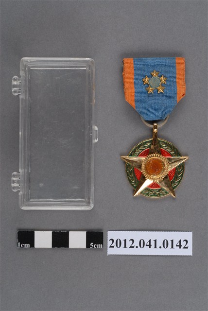 民國55年寶星獎章 (共5張)