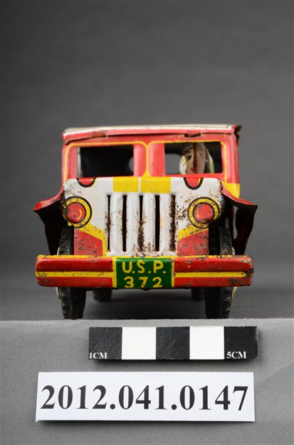 兒童警察局警車造型玩具 (共9張)