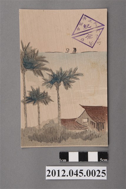 海邊彩繪版畫明信片 (共2張)