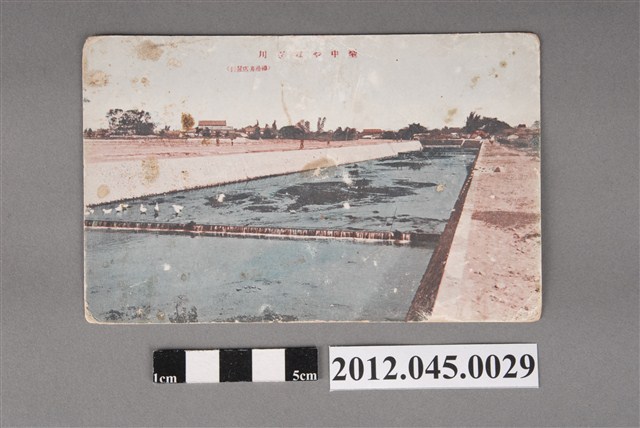 棚邊書店發行臺中柳川 (共2張)