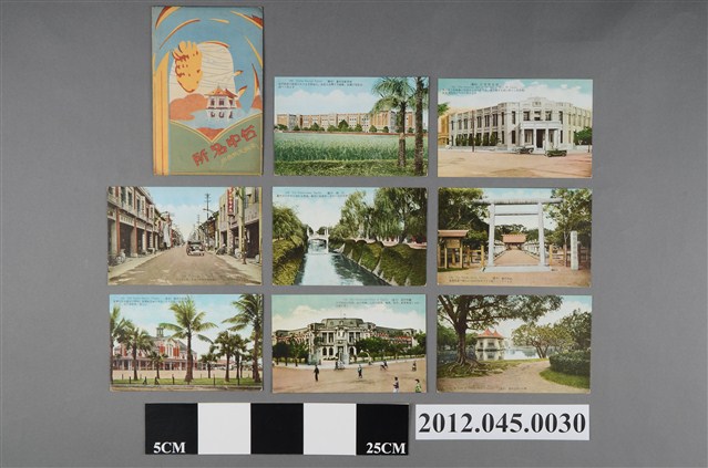 生蕃屋本店發行臺中名所彩色套裝明信片 (共2張)