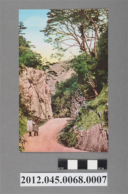 臺灣霧社人止關 (共2張)