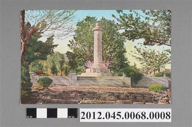 臺灣霧社霧社事變殉難者紀念碑 (共2張)