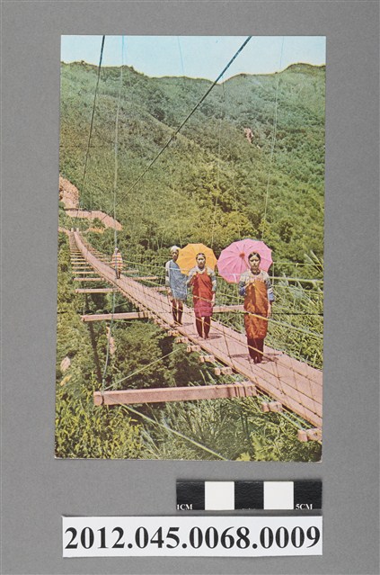 臺灣霧社斯庫吊橋 (共2張)