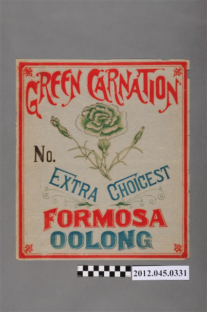 綠色康乃馨牌臺灣烏龍茶商標紙 (共2張)