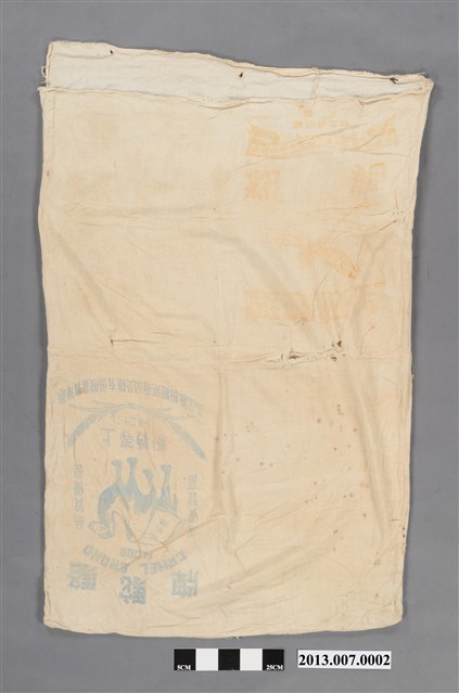 駱駝牌麵粉拼接袋 (共2張)