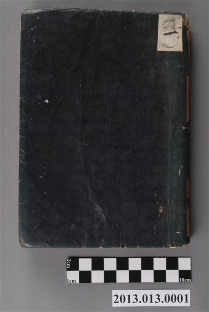 《母親的哭喊》 (共5張)