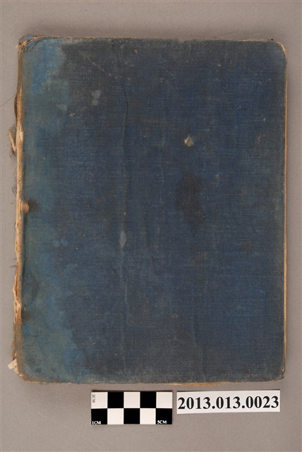 柯英傑《個人手札》 (共3張)