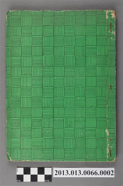 《紅樓夢》第二卷 (共4張)