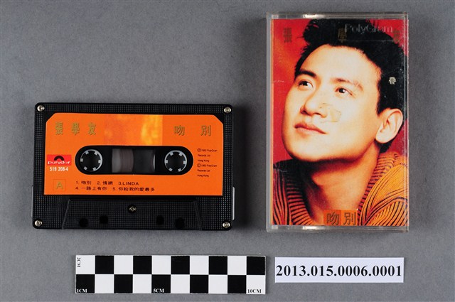 寶麗金唱片公司發行編號「519 208-4」張學友華語歌曲專輯《吻別》錄音帶含外殼 (共7張)