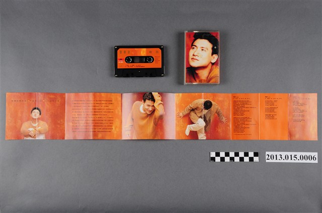 寶麗金唱片公司發行編號「519 208-4」張學友華語歌曲專輯《吻別》錄音帶 (共8張)