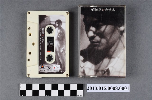 飛碟企業有限公司發行編號「96514-4」劉德華華語歌曲專輯《忘情水》錄音帶含外殼 (共5張)