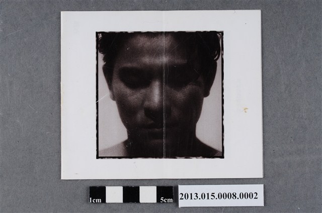 飛碟企業有限公司發行編號「96514-4」劉德華華語歌曲專輯《忘情水》歌詞單 (共3張)