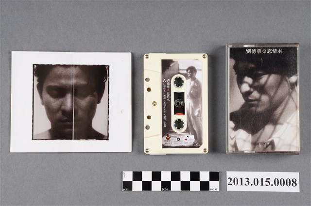 飛碟企業有限公司發行編號「96514-4」劉德華華語歌曲專輯《忘情水》錄音帶 (共4張)