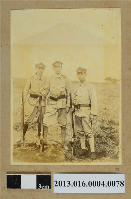 富士山三人合照 (共1張)