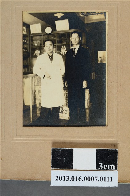 藥局兩人合照 (共1張)