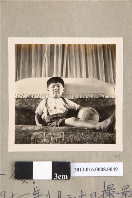 民國41年5月20日陳義鴻獨照 (共1張)