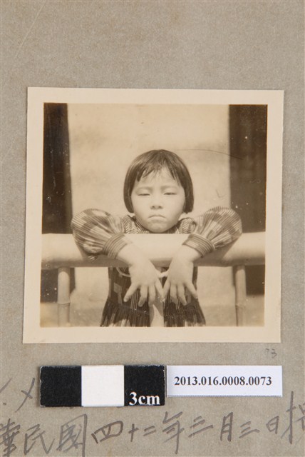 民國42年3月3日善化陳齒科醫院陳美利獨照 (共1張)