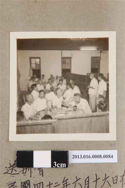 民國42年6月16日善化玉春樓送別會 (共1張)