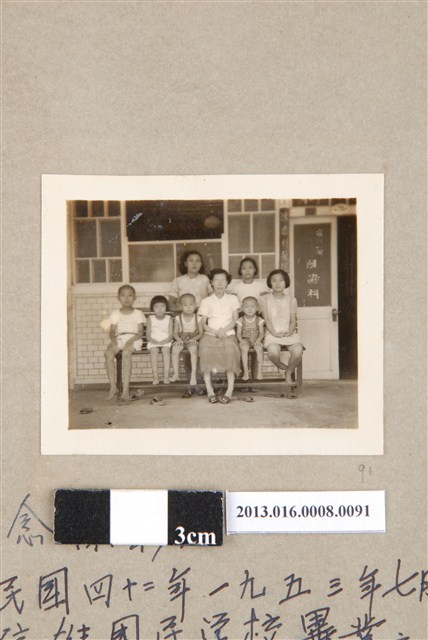 民國42年7月9日善化陳齒科醫院陳信雄畢業紀念合照 (共1張)