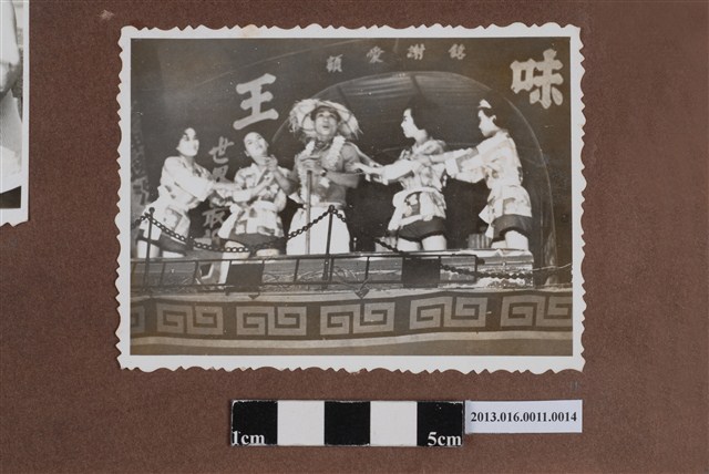 味王表演活動剪影 (共1張)