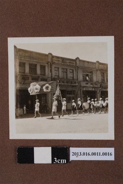 遊行隊伍 (共1張)