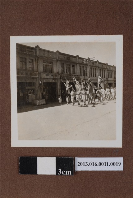 遊行隊伍 (共1張)