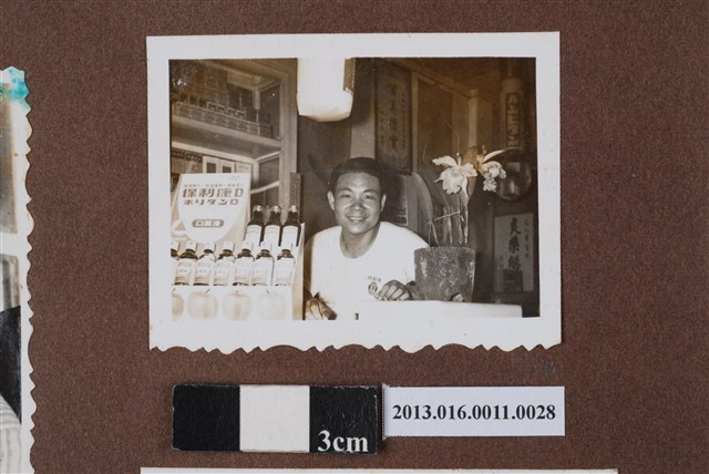 男子獨照 (共1張)