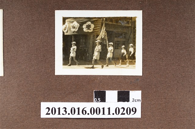 慶祝遊行隊伍 (共2張)