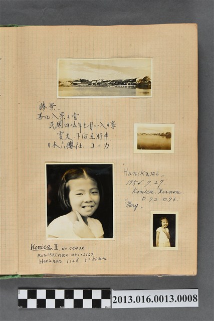 民國45年7月風景與陳美悧獨照4張 (共2張)