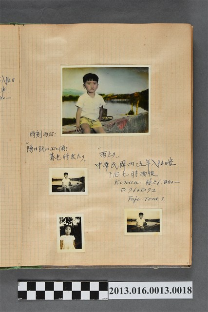 民國45年8月5日陳新平與陳美悧獨照4張 (共2張)