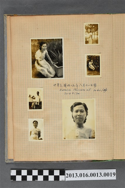 民國45年8月7日陳崧波妻子與陳美悧獨照6張 (共2張)