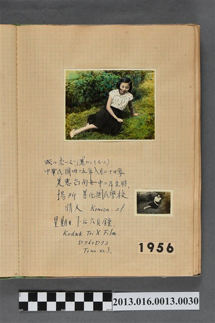 民國45年8月19日男子於善化陳牙科待候室照片2張 (共2張)