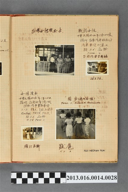 民國45年士兵、女子剪影與女子四人背影照4張 (共2張)