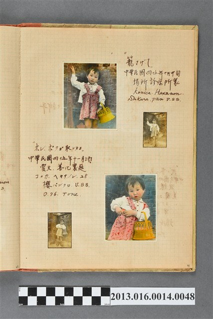 民國45年女童獨照4張 (共2張)