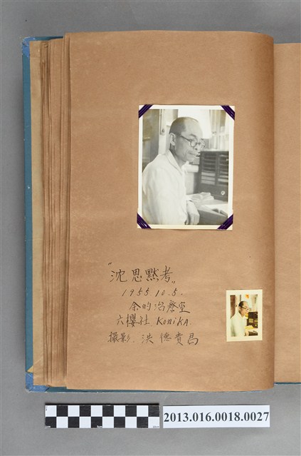 1955年10月5日陳崧波於治療室照片 (共1張)