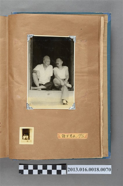 1953年5月18日二男子合照 (共1張)