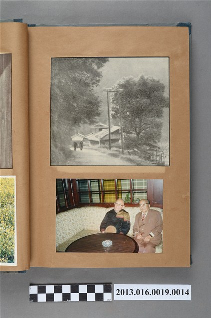 山徑一隅剪報與陳崧波同友人合照 (共1張)